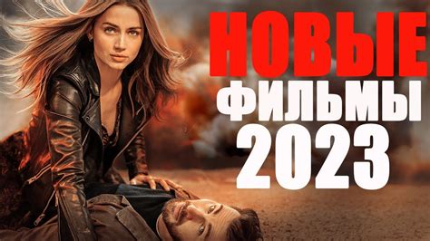 порно 666|Порно новинки 2024 года. Новое секс видео на сайте Порно 666.